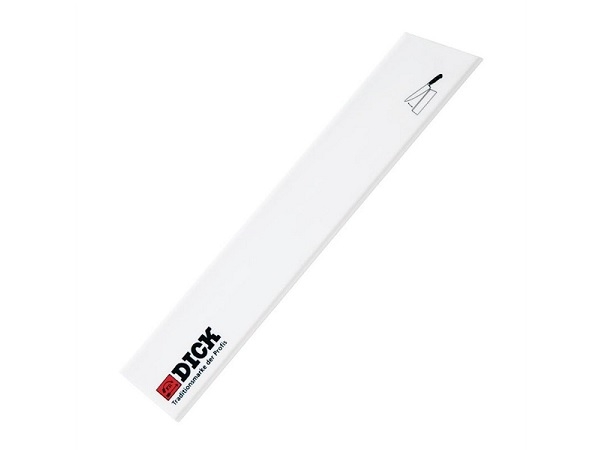 Blade Guards