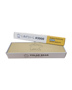 Professional Japanese Sharpening Whetstone - 3000 Grit