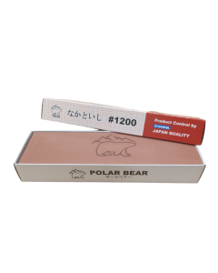 Professional Japanese Sharpening Whetstone - 1200 Grit