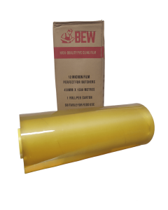 Meat Wrapping Cling Film - 450mm X 1500m